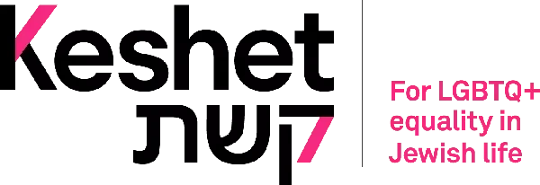 Keshet logo