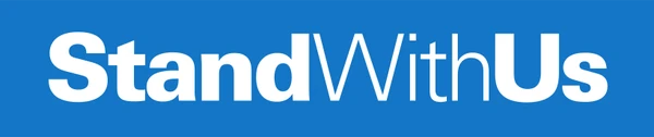StandWithUs (SWU) logo